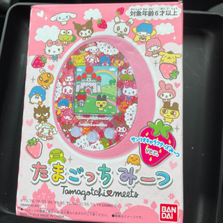 おもちゃ