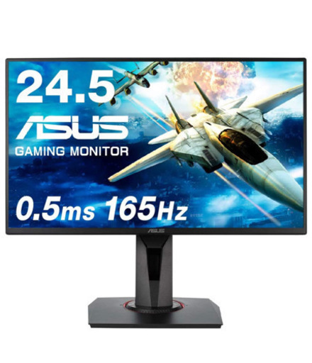 ASUS 24.5インチゲーミングモニター
