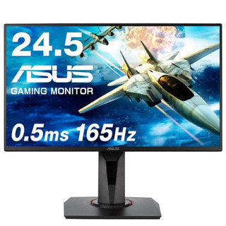 ASUS 24.5インチゲーミングモニター 