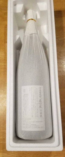 森伊蔵　1,800ml