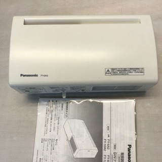 換気扇吸排気☆85572PanasonicQ-hiファン