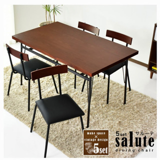 まだ取引可 値引き交渉可 新品未開封 ダイニングテーブルセット