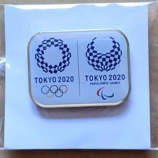 新品未開封　2020オリンピックバッジ