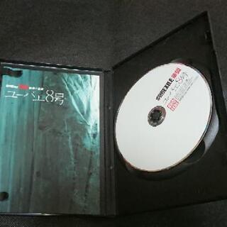 早急に引取り希望‼️【劇団EXILE 華組   DVD】の画像