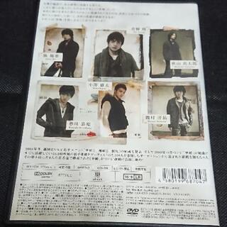 早急に引取り希望‼️【劇団EXILE 華組   DVD】の画像