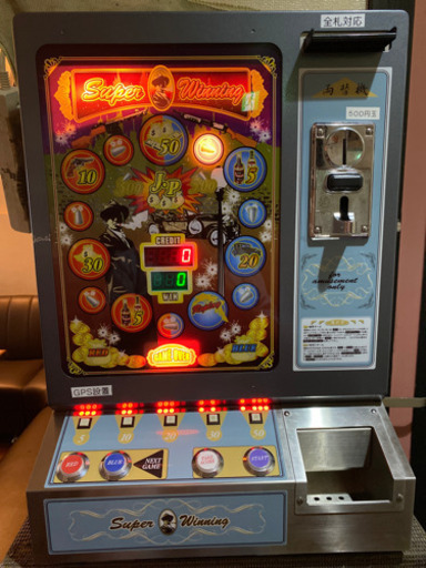 卓上ゲーム機 スーパーウイニング新品　ジャックポット?