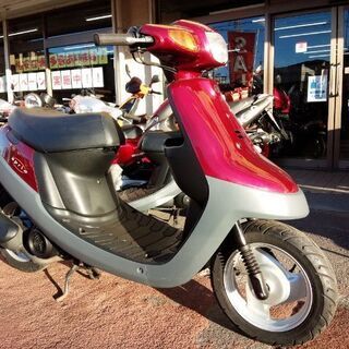 埼玉県 川口市のアプリオの中古が安い！激安で譲ります・無料で
