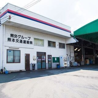 自社運輸車両のトラック架装・板金塗装整備◆お客様への対応無し！仕...