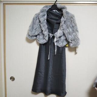 【未使用】　ボレロとワンピースのセット