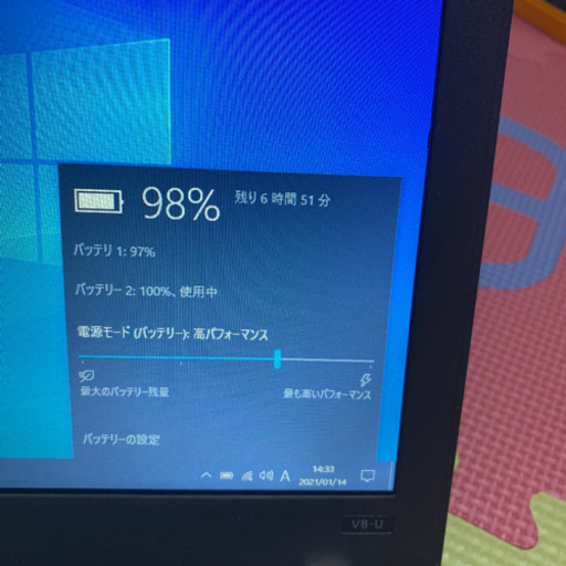 NEC Versapro I5-6200u 8GB 2017年式　Office
