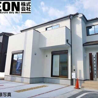 ★仲介手数料無料！！【大津市坂本6丁目】★新築戸建4LDK！★テ...