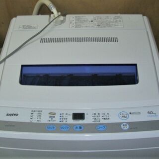 SANYO　全自動洗濯機　ASW-60D　6.0㎏　2011年製の画像