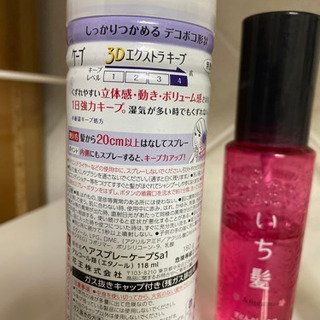 ヘアケア用品　スプレー等の画像