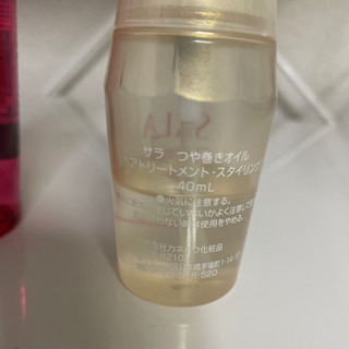 ヘアケア用品　スプレー等の画像
