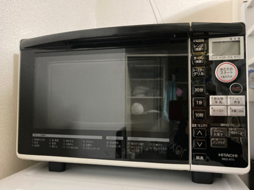 オーブンレンジ 日立 MRO-RT5