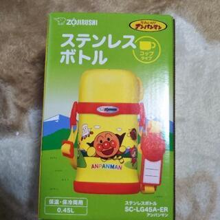 【未使用】 ZOJIRUSHI アンパンマン ステンレスボトル ...