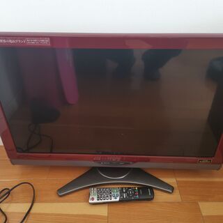 テレビ　AQUOS   LC-32SC1 （引き取りにきていただ...