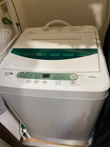洗濯機 HerbRelax YWMT45A1WWW