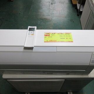 K02098　富士通　中古エアコン　主に14畳用　冷4.0kw／暖5.0kw