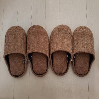 【新品】スリッパ 冬用 2足セット