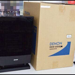 展示品 DENON DSW-55SG サブウーファー ブラック デノン