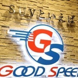 週3日～、1日５ｈ～ＯＫのデータ入力or入電対応のパート大募集！コロナ対策バッチリの環境です！の画像