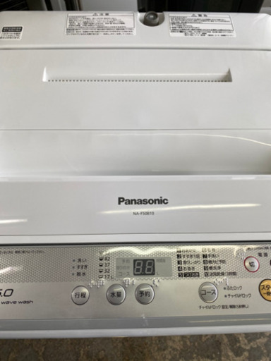 万代店　美品★中古☆ Panasonic 5kg 清潔にする3つの槽洗浄機能!! 洗濯機【NA-F50B10】