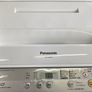 万代店 美品☆中古☆ Panasonic 5kg 清潔にする3つの槽洗浄