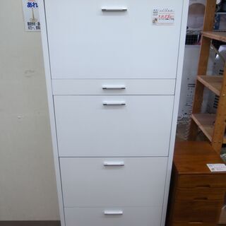 ニトリ シューズボックス ホワイト【モノ市場東浦店】125