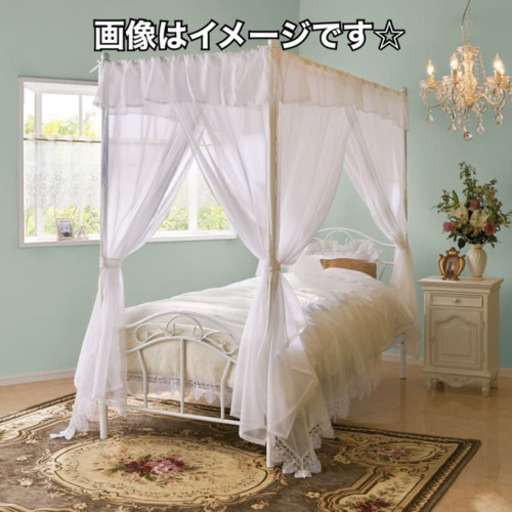 中古 ベッド セミダブルだと思います☆