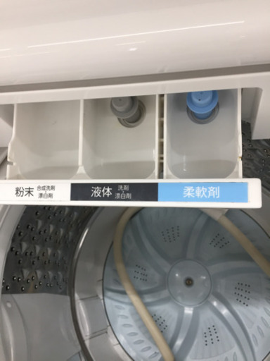 1/22 定価¥96,800 TOSHIBA  7.0kg 洗濯機  2017年  AW-7D5  割れにくい強化ガラス‼︎DOインバーター搭載