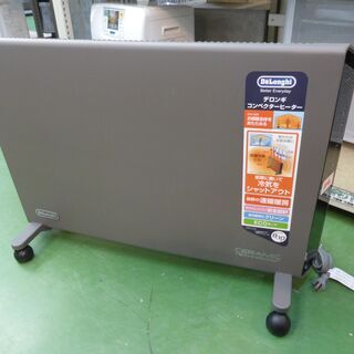 【愛品館八千代店】デロンギのコンベクターヒーターHXJ60L12【愛八DS】