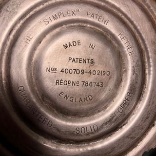 お値下げ　アンティーク　ケトル　銅 やかんの画像