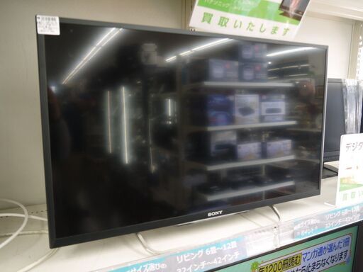 SONYの32インチ液晶テレビのご紹介！安心の6ヶ月保証つき【トレジャーファクトリー入間店家電紹介21-01】