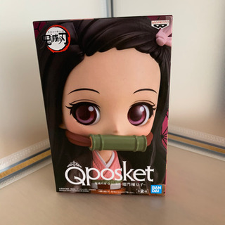 [新品未開封] 鬼滅の刃 Qposket フィギュア ねずこ