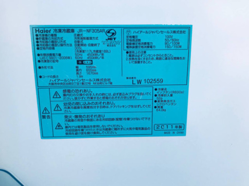 ♬送料設置無料♬家電セット！大型冷蔵庫/洗濯機★