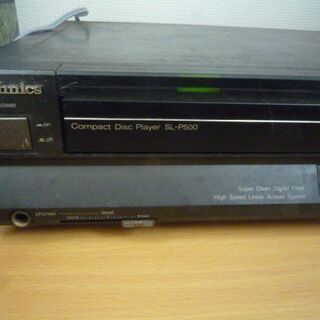 テクニクス　ＳＬ－Ｐ５００　高級ＣＤプレーヤーの画像