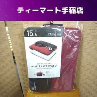 未使用 ポケット付きPCインナーバッグ 15.6インチ ノートパ...