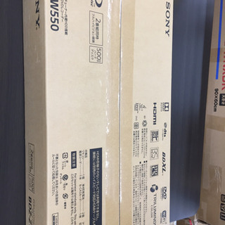 1/22  定価¥35,330  未使用?SONY  ブルーレイDVDレコーダー  2017年  BDZ-ZW550  2番組同時録画