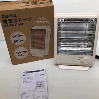 ②新品大特価　　ゼピール 電気ストーブ 　赤外線ヒーター　600W DS-C61J-WH　　消費電力：[強]600W、[弱]300Wの画像