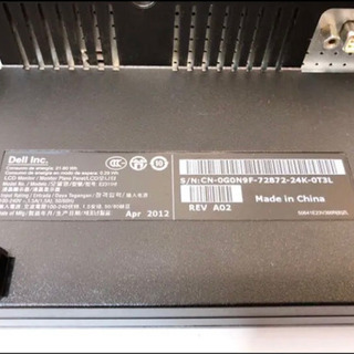 ② DELL 2012年製 E2311Hf 23型ワイド液晶モニタ【C6-122】の画像