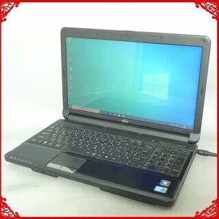 送料無料 1台限定 ノートPC 中古良品 15.6型 富士通 AH530/3A Core i3