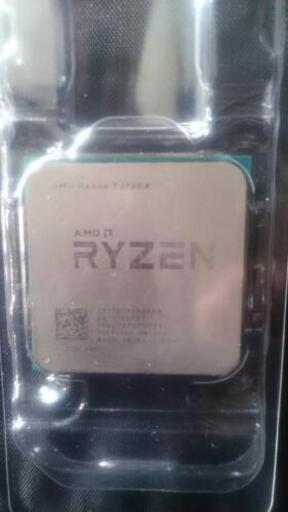 【中古CPU】Ryzen 1700X