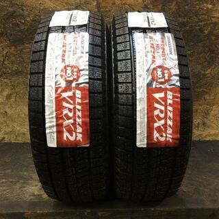 新品 BS BLIZZAK VRX2 195/65R14 14イ...