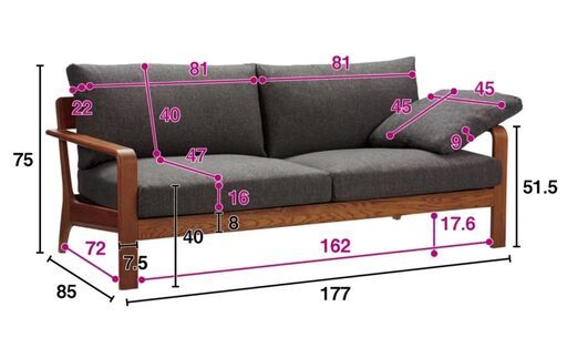 【ソファ＆オットマン】オーク天然木　木製フレーム