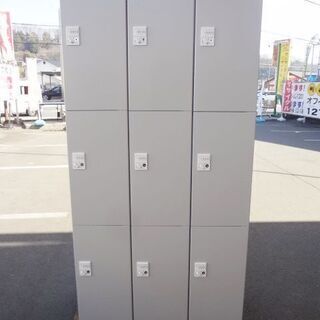 ９人用ロッカー３列３段 ダイヤル錠 イトーキ ※マスターキー１本...