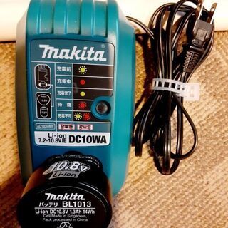 マキタコードレスクリーナー　CL100DWの画像