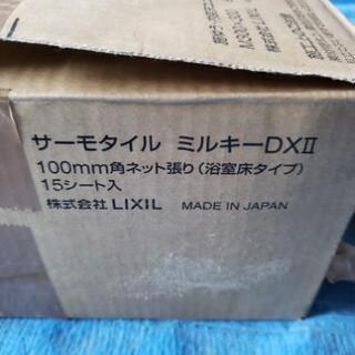 サーモタイル100角ネットの画像