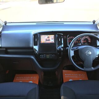 日産 セレナ2.0 ハイウェイスター Vエアロセレクション プラスナビHDD　バック カメラ 両側電動 スライドドア ETC （パール）の画像