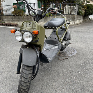 神奈川県のホンダズーマーの中古が安い！激安で譲ります・無料で